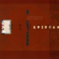 Buy Enihcam - Enihcam Mp3 Download