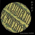 Buy Ausia - Kasa Kasa Mp3 Download