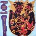 Buy Soul II Soul - Get A Life (VLS) Mp3 Download