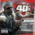 Buy 40 Cal. - Broken Safety 2 Mp3 Download