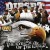 Purchase Dipset- The Eye Of The Eagle MP3