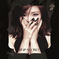 Purchase Junhyoseong - Top Secret (CDS)