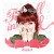 Buy Juniel - Fall In L (EP) Mp3 Download