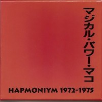 Purchase Magical Power Mako - Hapmoniym 1972-1975 CD1