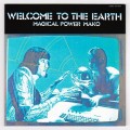Buy Magical Power Mako - Welcome To The Earth (Vinyl) Mp3 Download