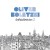 Buy Oliver Koletzki - Grosstadtmarchen 2 (Deluxe Edition) CD2 Mp3 Download
