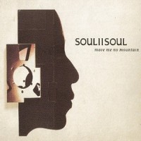 Purchase Soul II Soul - Move Me No Mountain (MCD)