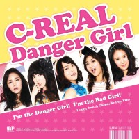 Purchase C-Real - Danger Girl (CDS)