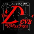 Purchase Alden Shuman - The Devil In Miss Jones (Vinyl) Mp3 Download