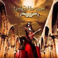 Purchase Linked Horizon - Luxendarc Daikiko