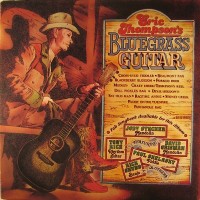 Purchase Eric Thompson - Bluegrass Guitar (Vinyl)
