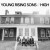 Purchase Young Rising Sons- High (CDS) MP3