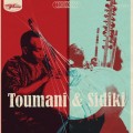 Buy Toumani Diabaté & Sidiki Diabaté - Toumani & Sidiki Mp3 Download