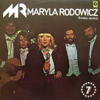 Purchase Maryla Rodowicz - Święty Spokój (Vinyl)