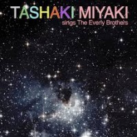 Purchase Tashaki Miyaki - Tashaki Miyaki