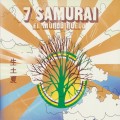 Buy VA - 7 Samurai - El Mundo Nuevo Mp3 Download