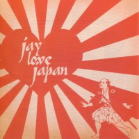 Purchase J Dilla - Jay Love Japan