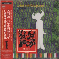 Purchase Jamiroquai - The Kids (Japan 2) (EP)
