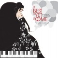 Buy VA - The Best Is Yet To Come: The Songs Of Cy Coleman Mp3 Download