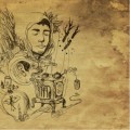 Buy Samuel Lockridge - When I Rise Mp3 Download