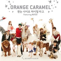 Purchase Orange Caramel - Dashing Through The Snow In High Heels (CDS)