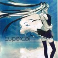 Buy Supercell - Supercell Mp3 Download