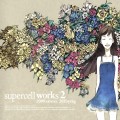 Buy Supercell - Today Is A Beautiful Day Mp3 Download