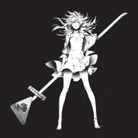 Purchase Supercell - Zigaexperientia