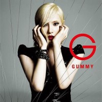 Purchase Gummy - Loveless (EP) (Japanese)