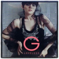 Purchase Gummy - Loveless (EP) (Korean)
