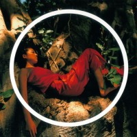 Purchase Misia - Mother Father Brother Sister