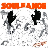 Purchase Souleance - Soupape (EP)