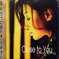 Purchase Susan Wong - Close To You