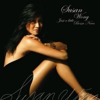 Purchase Susan Wong - Just A Little Bossa Nova