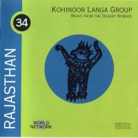 Purchase Rajasthan - Music From The Desert Nomads