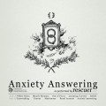 Buy Rescuer - Anxiety Answering Mp3 Download