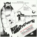 Buy Mary Butterworth - Mary Butterworth (Vinyl) Mp3 Download