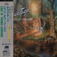 Purchase Savatage - Edge Of Thorns (Japanese Edition)