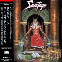 Purchase Savatage - Hall Of The Mountain King (Japanese Edition 1992)