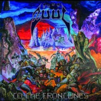 Purchase Zuul - To The Frontlines