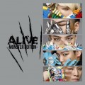 Buy Big Bang - Alive : Monster Edition Mp3 Download