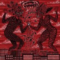 Buy Bio Ritmo - Dina's Mambo & La Muralla (CDS) Mp3 Download