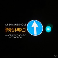 Purchase Open Mike Eagle - Another Roadside Attraction (EP)