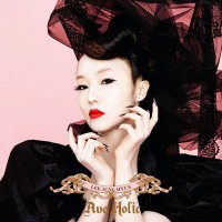 Purchase Lee Jung Hyun - Ava Holic (EP)