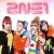 Buy 2Ne1 - Go Away (Japanese Version) (CDS) Mp3 Download