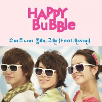 Purchase Donghae - Happy Bubble (With Kyuhyun, Han Ji Min) (CDS)