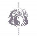 Buy Onmyouza - Inyou Shugyoku CD2 Mp3 Download