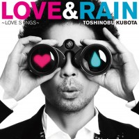 Purchase Toshinobu Kubota - La - La - La Love Thang Vol. 2