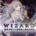 Buy Alieson - Psalmi - Wizard (Anastasis) Mp3 Download