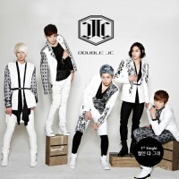 Purchase Jjcc - At First (EP)